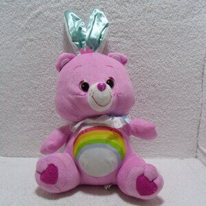 Rainbow care bear  Plush  14 1/2 inches